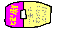 絵画