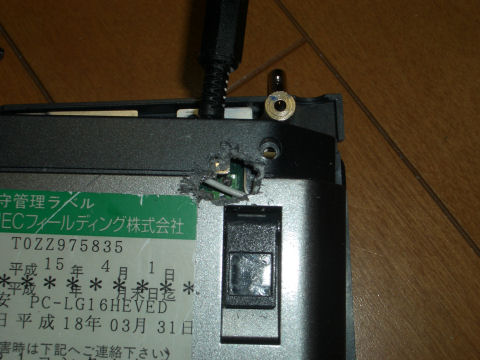 写真04